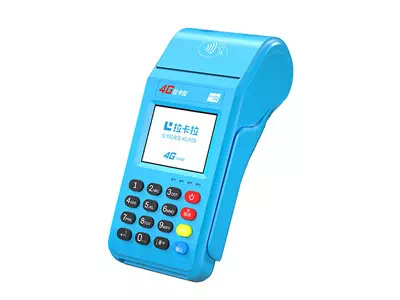 蔚县拉卡拉传统大POS机